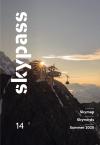 Leggi il nostro skypass e scopri l'esperienza dell'ascesa verticale.